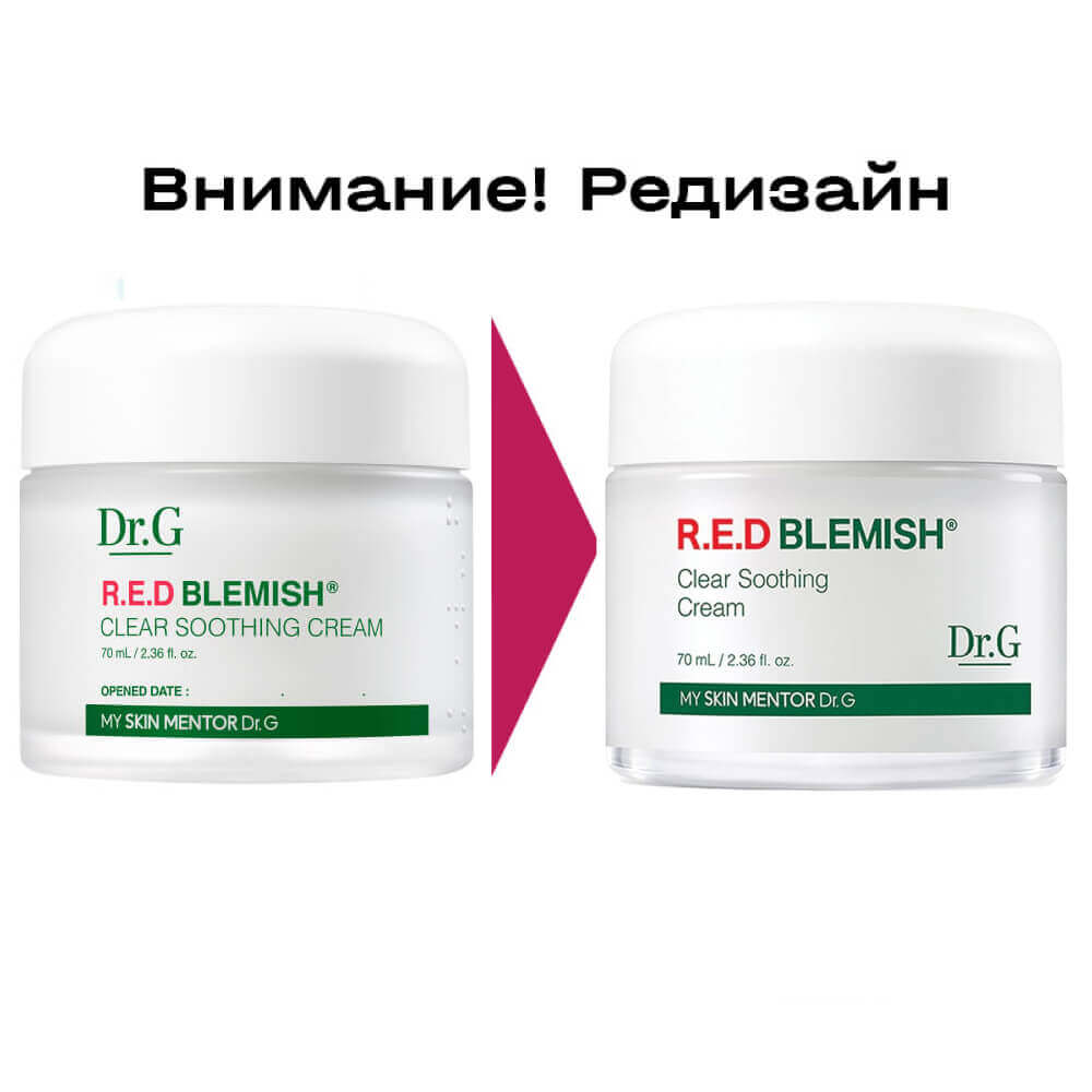Dr.G Red Blemish Clear Soothing Cream — imej 2