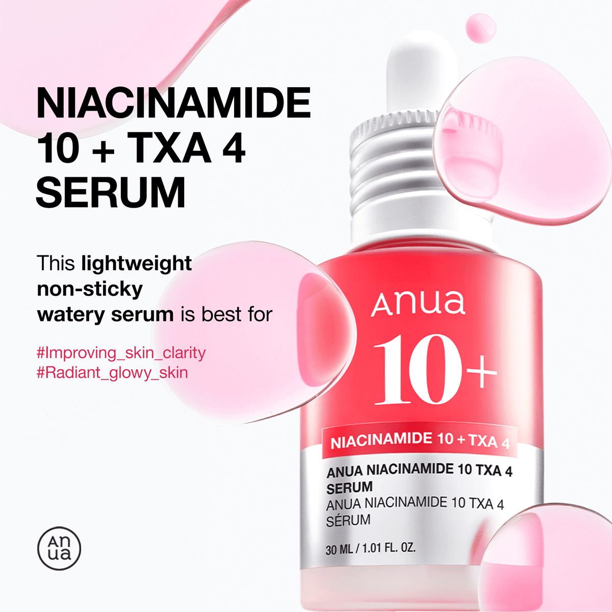 Anua Peach 70% Niacinamide Serum — imej 5