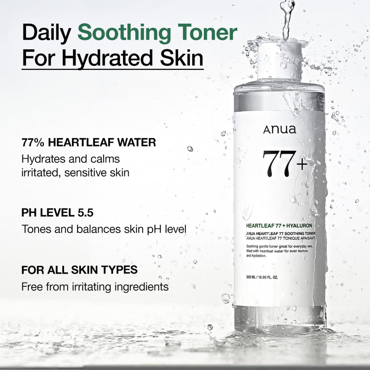 Anua Heartleaf 77% Soothing Toner image 5