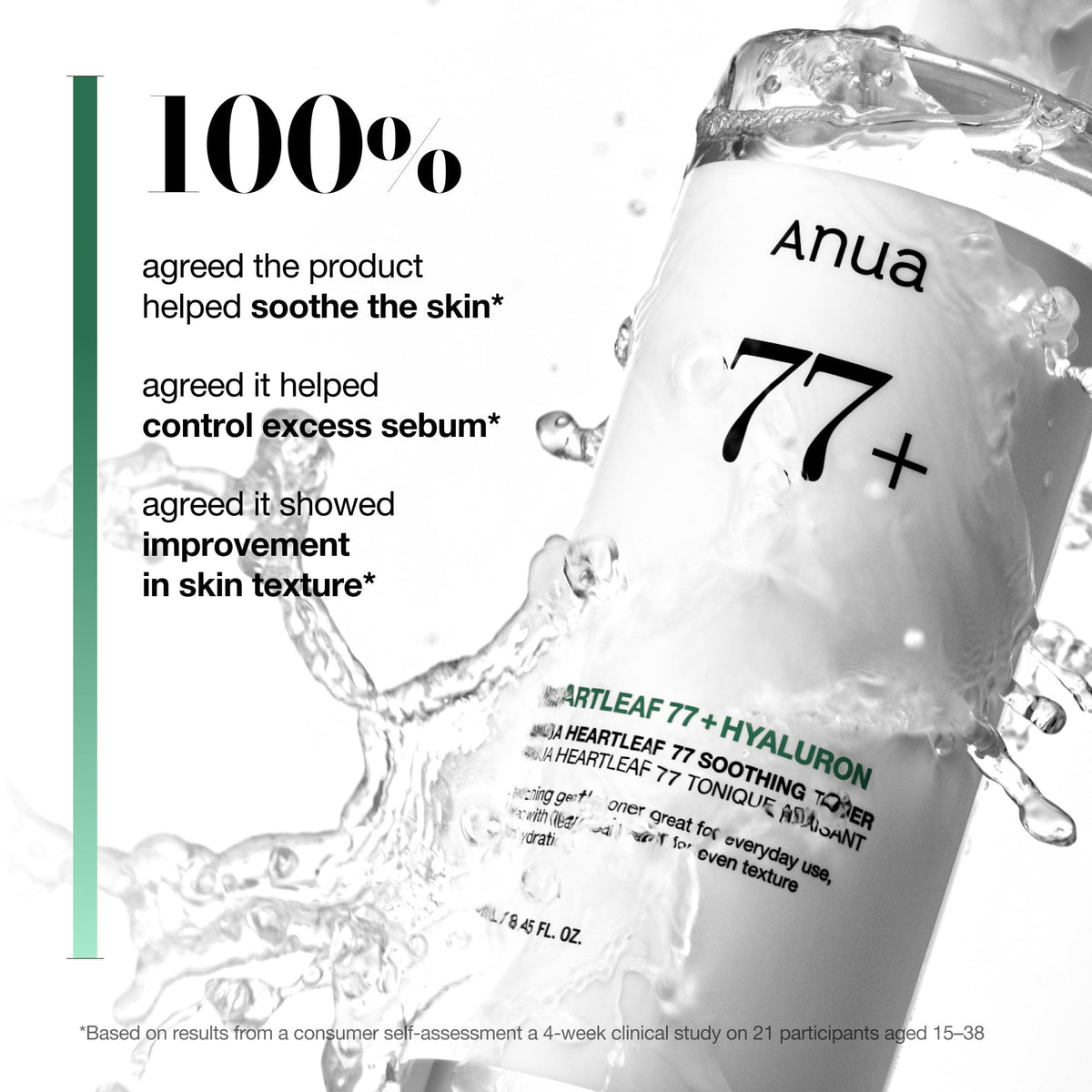 Anua Heartleaf 77% Soothing Toner image 3