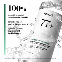 Anua Heartleaf 77% Soothing Toner image 3
