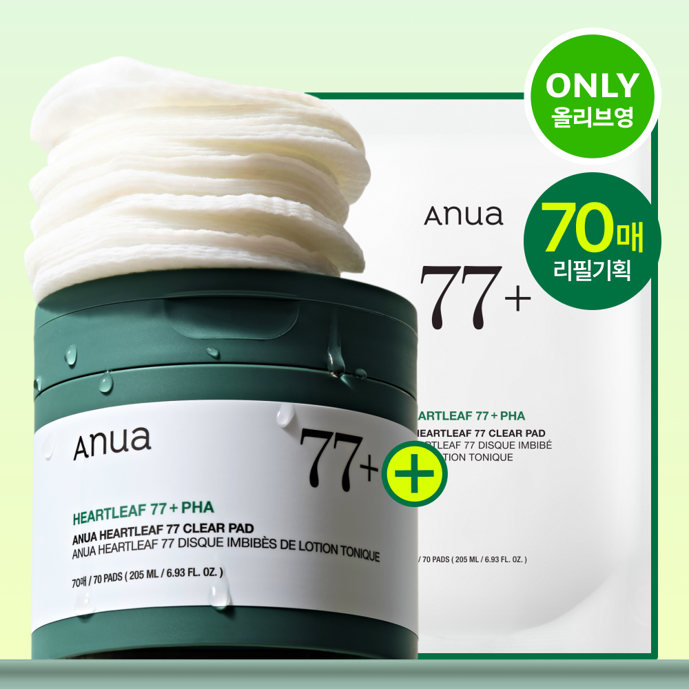 Anua Heartleaf 77% Clear Pad