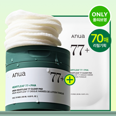 Anua Heartleaf 77% Clear Pad