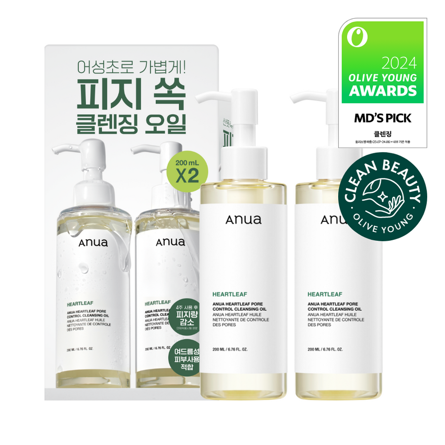Anua Heartleaf Pore Control Cleansing Oil — imej 2