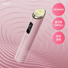 Medicube Age-R Booster Pro (Device) — imej 3