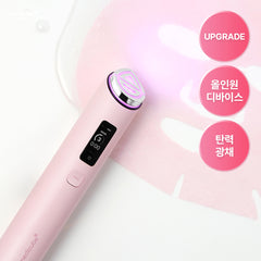 Medicube Age-R Booster Pro (Device) — imej 4