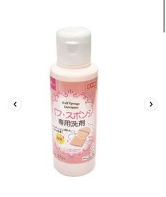 Daiso Korea Brush & Puff Cleaner 250ml — imej 5