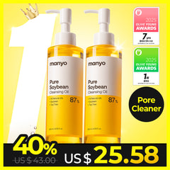 Ma:nyo Pure Cleansing Oil
