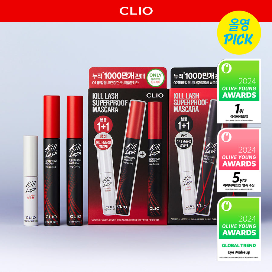 Kill Lash Superproof Mascara