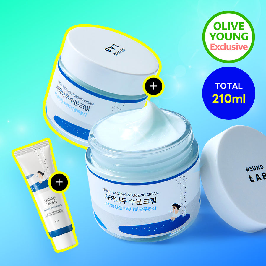 Birch Juice Moisturizing Cream