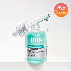 Anua PDRN Pink Peptide Serum — imej 3