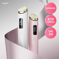 Medicube Age-R Booster Pro (Device) — imej 5