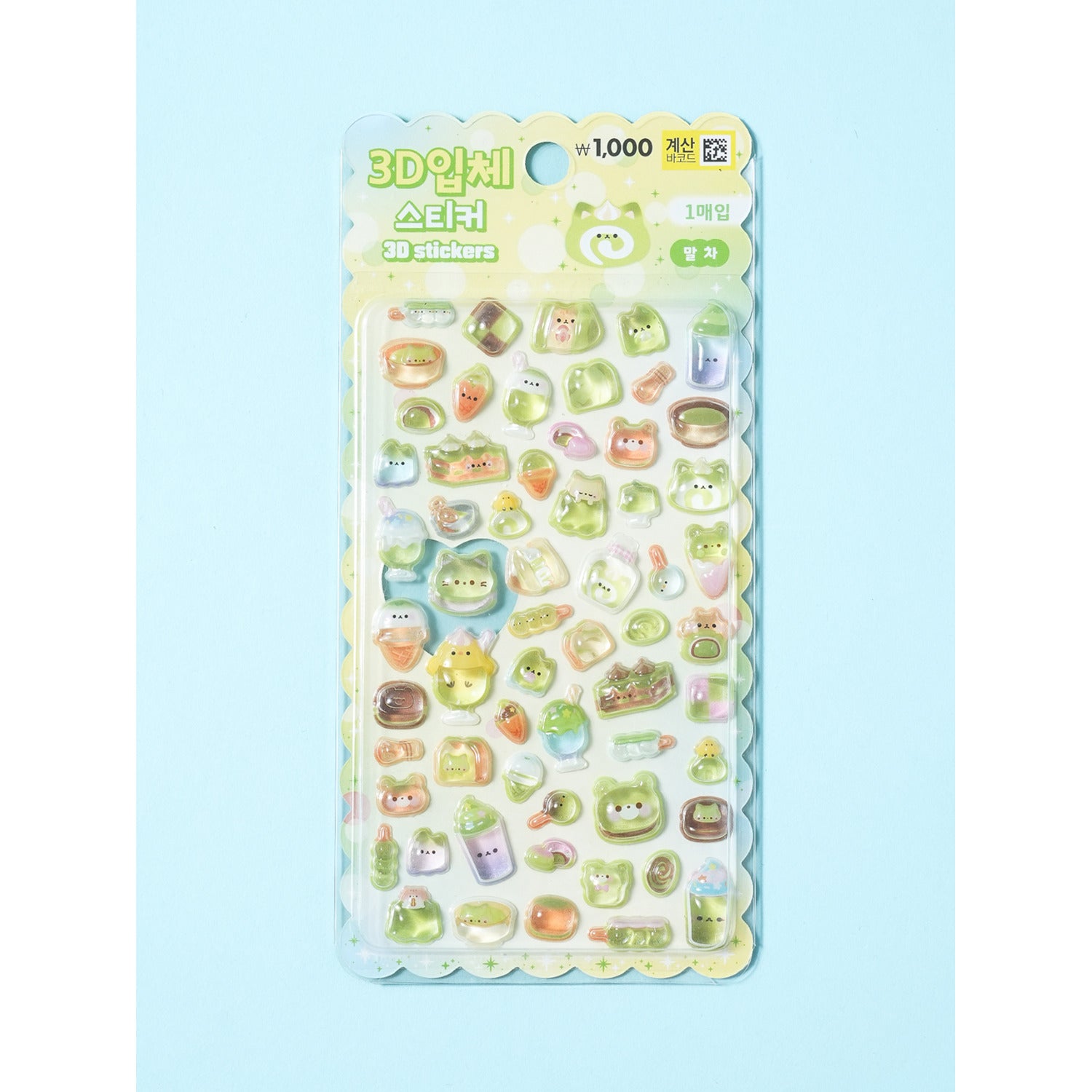 Daiso Korea 3D Embossed Sticker (Matcha) 1 sheet – front packaging