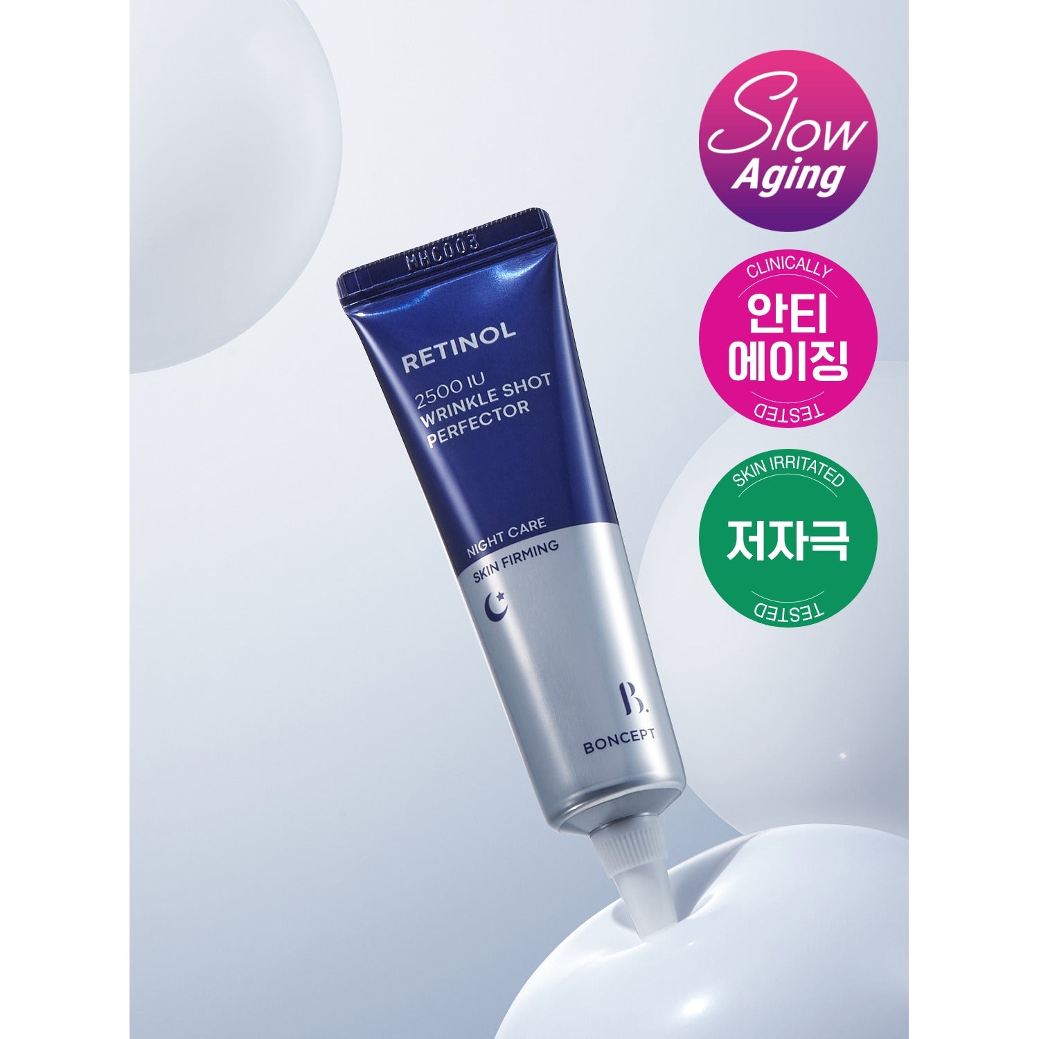 Daiso Korea Bonsep Retinol 2500 IU Wrinkle Shot Perfector 15ml – front packaging
