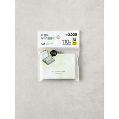 Daiso Korea Green Tea Oil Blotting Paper 110 Sheets