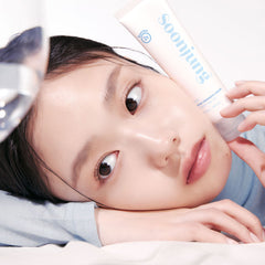 Etude Soon Jung 2x Barrier Intensive Cream