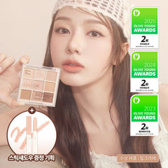 Dasique Shadow Palette
