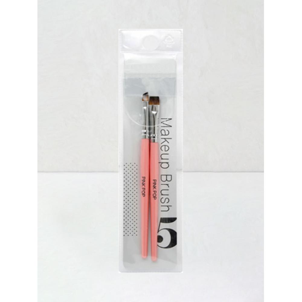 Daiso Korea Pink Metal Blending Bullet Brush — imej 3
