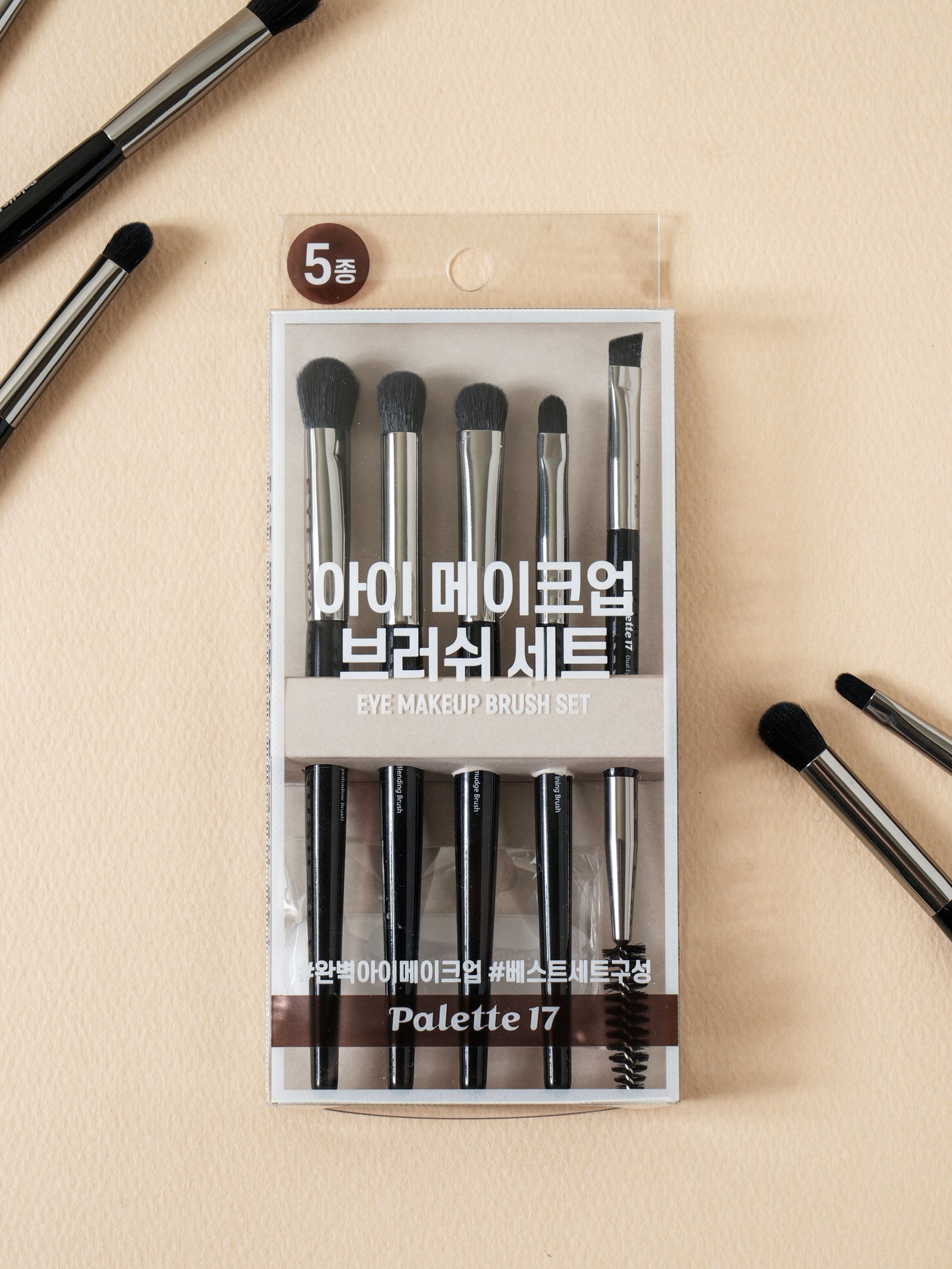 Palette17 Eye Makeup Brush 5-Piece Set 5 pieces — packaging view