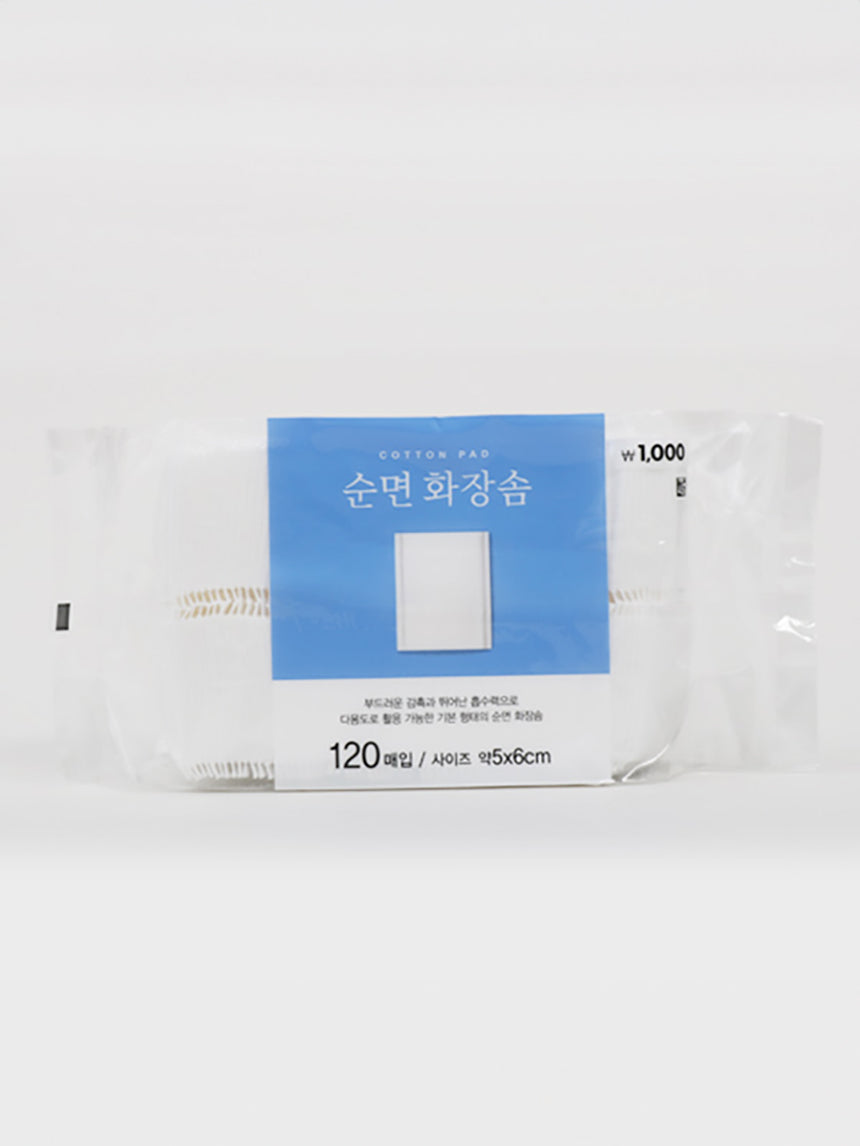 Daiso Korea Hyaluronic Acid 1/2 Facial Cotton Pad 100pcs — imej 4